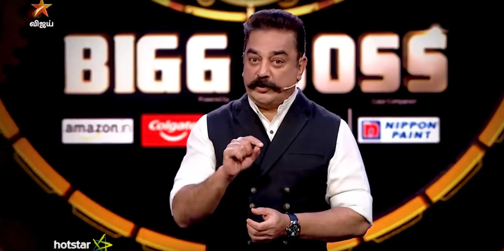 kamal