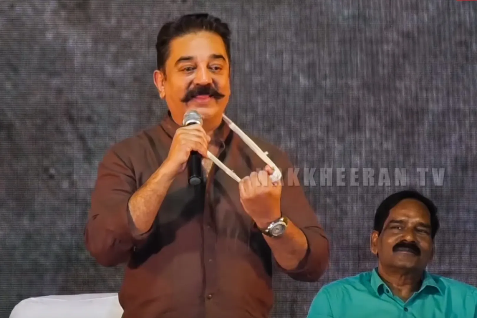 kamal