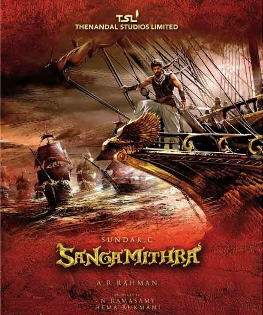 sangamithra