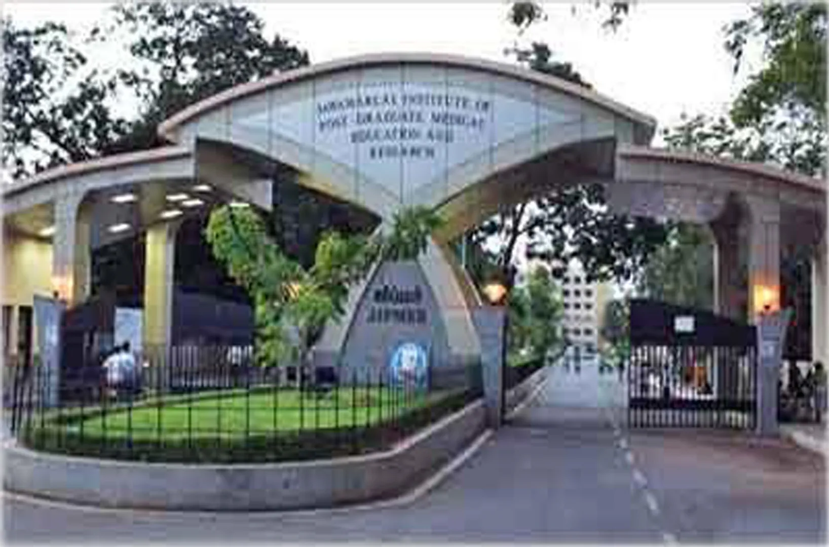 jipmer