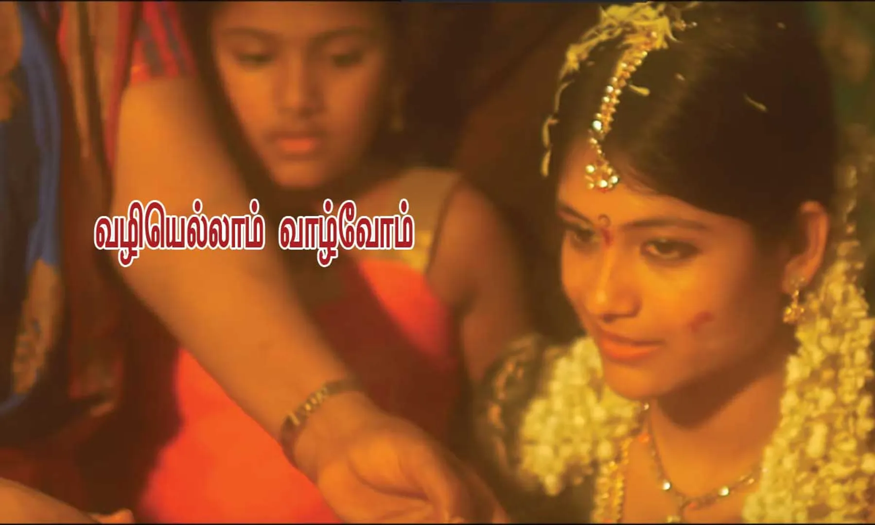 vazhiyellam vaazhvom