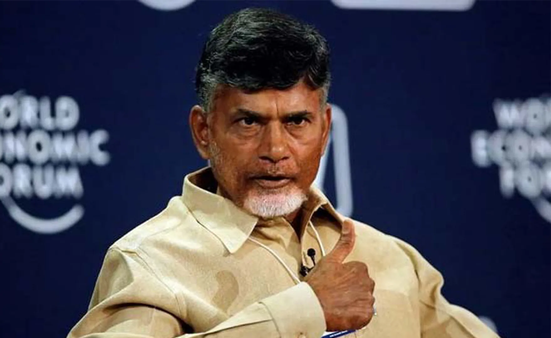Chandrababu Naidu
