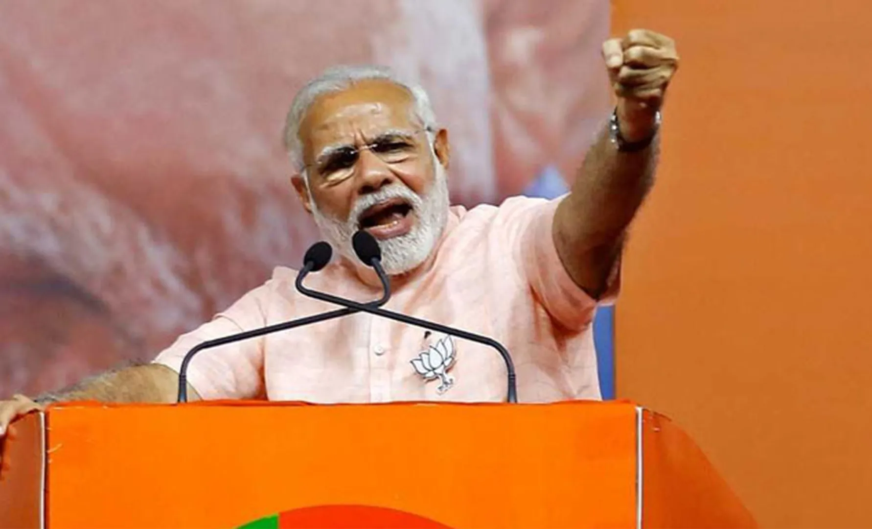 MODI