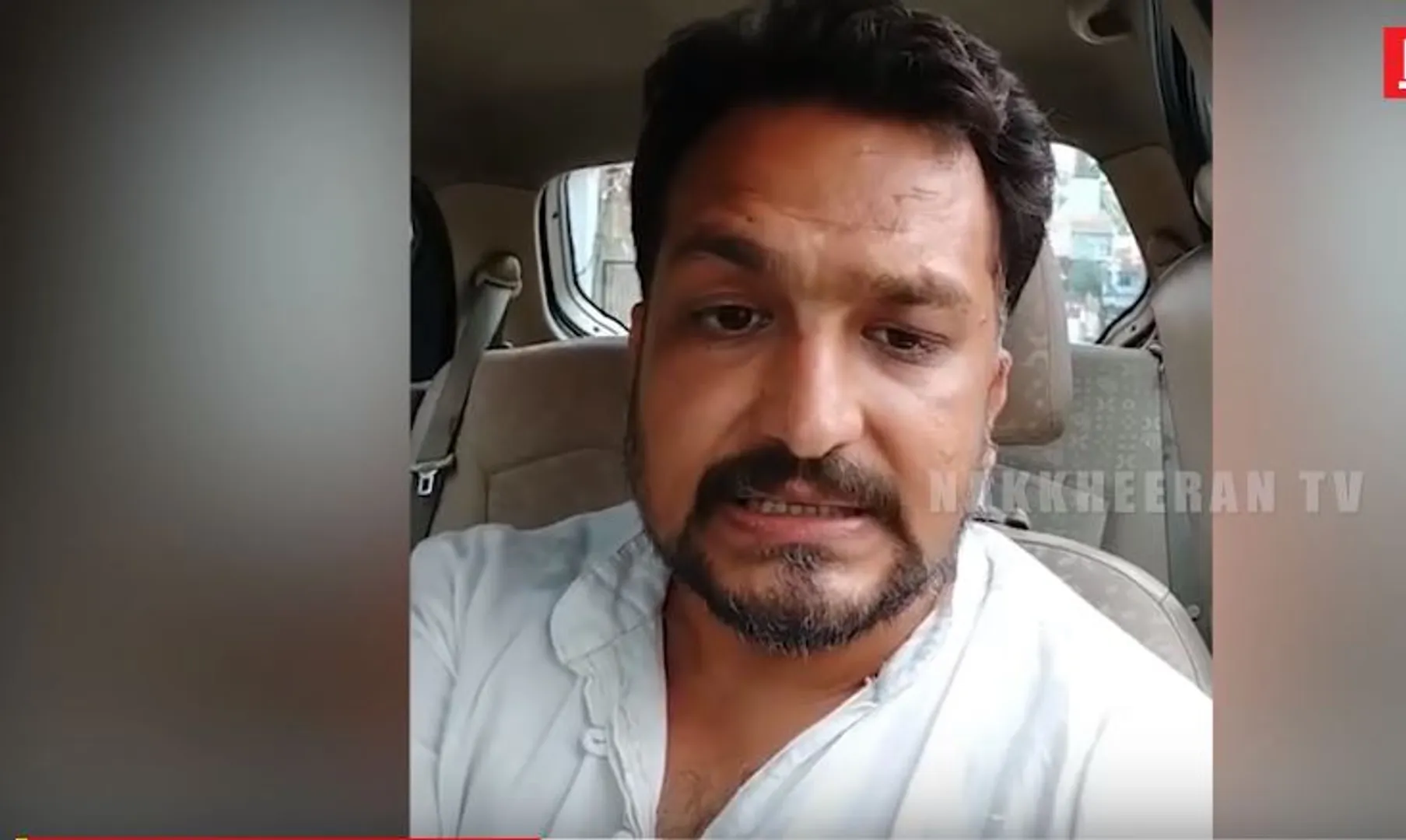 Piyush Manush 