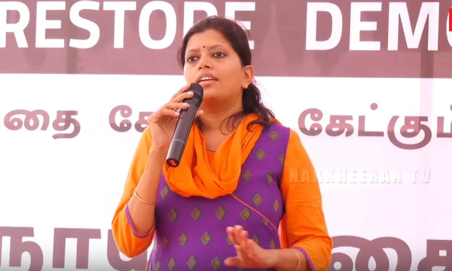 Kavitha