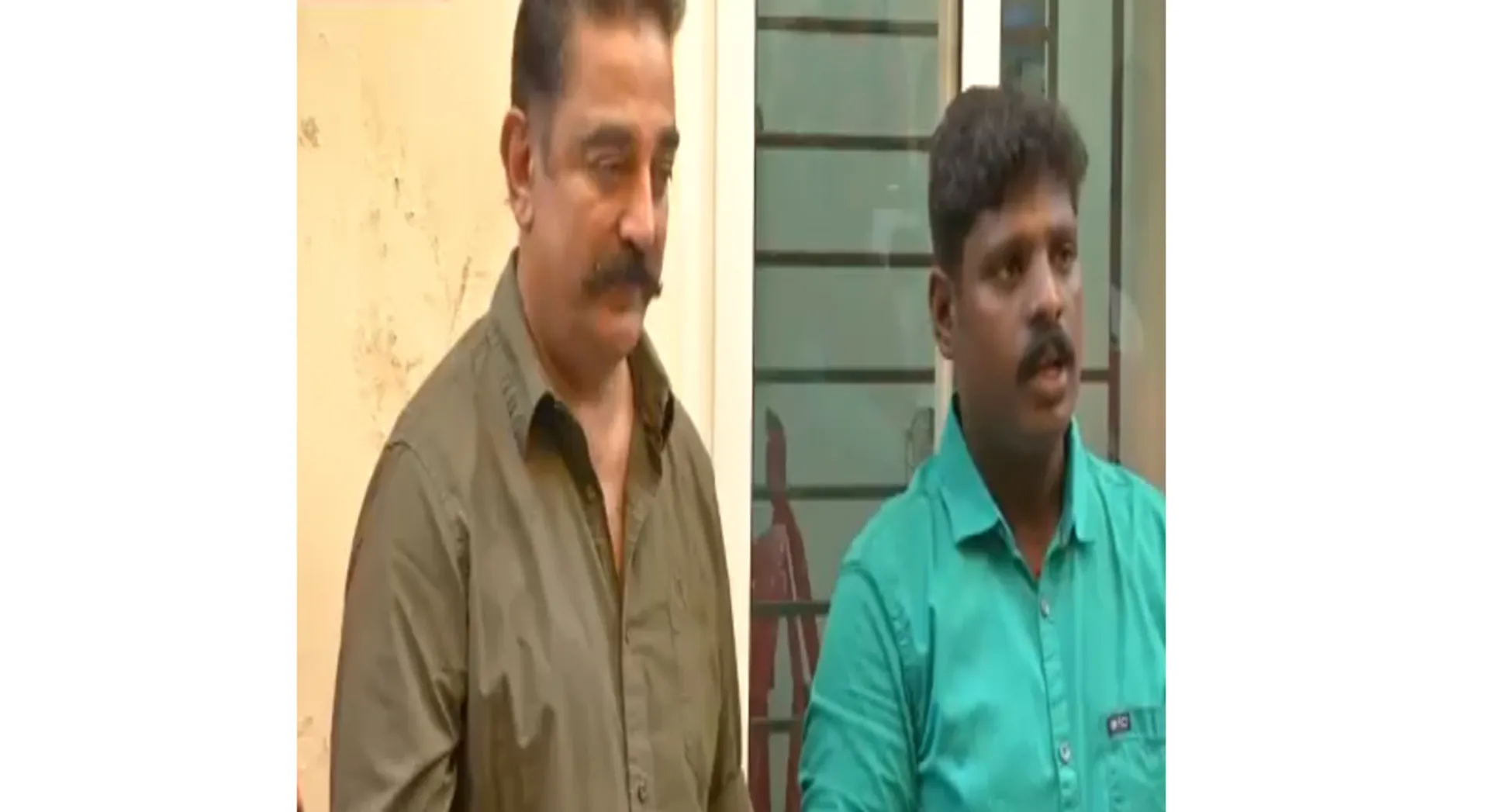 kamal