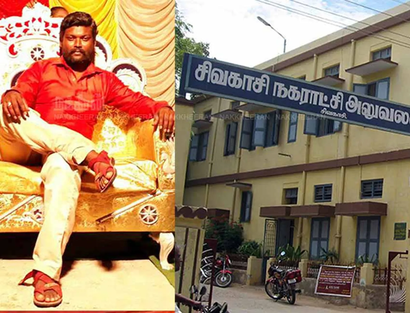 Senthil Murugan