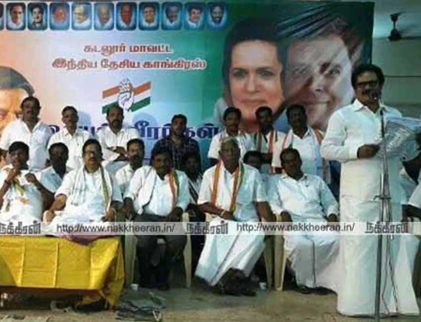 Thirunavukkarasar