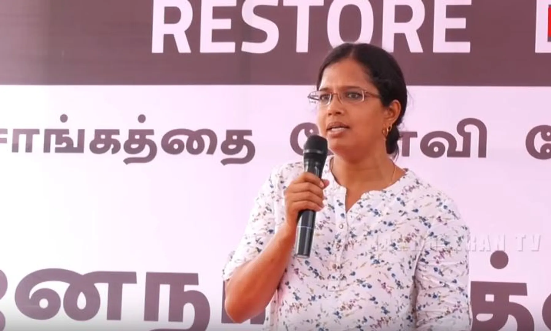 Swapna Sundar