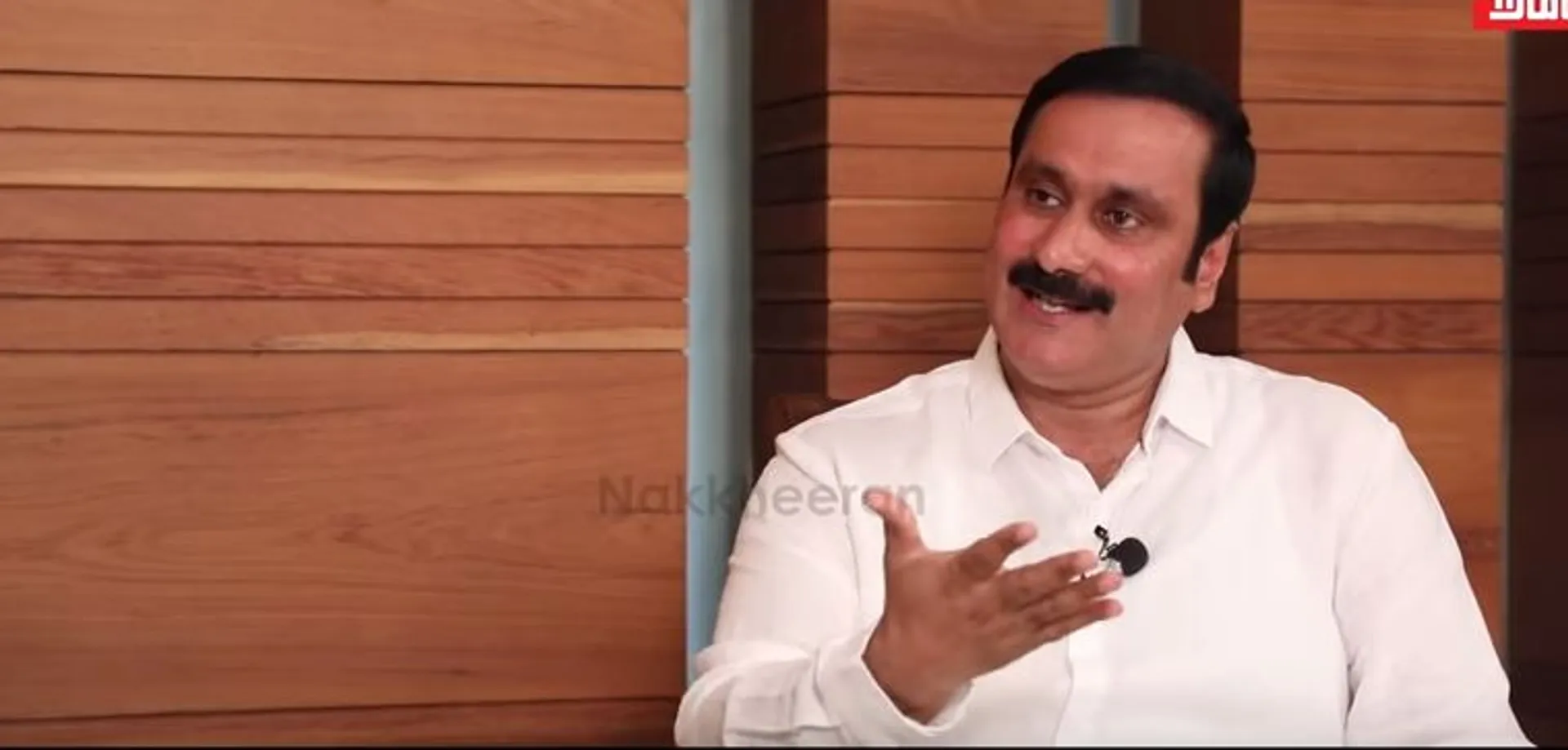 Anbumani