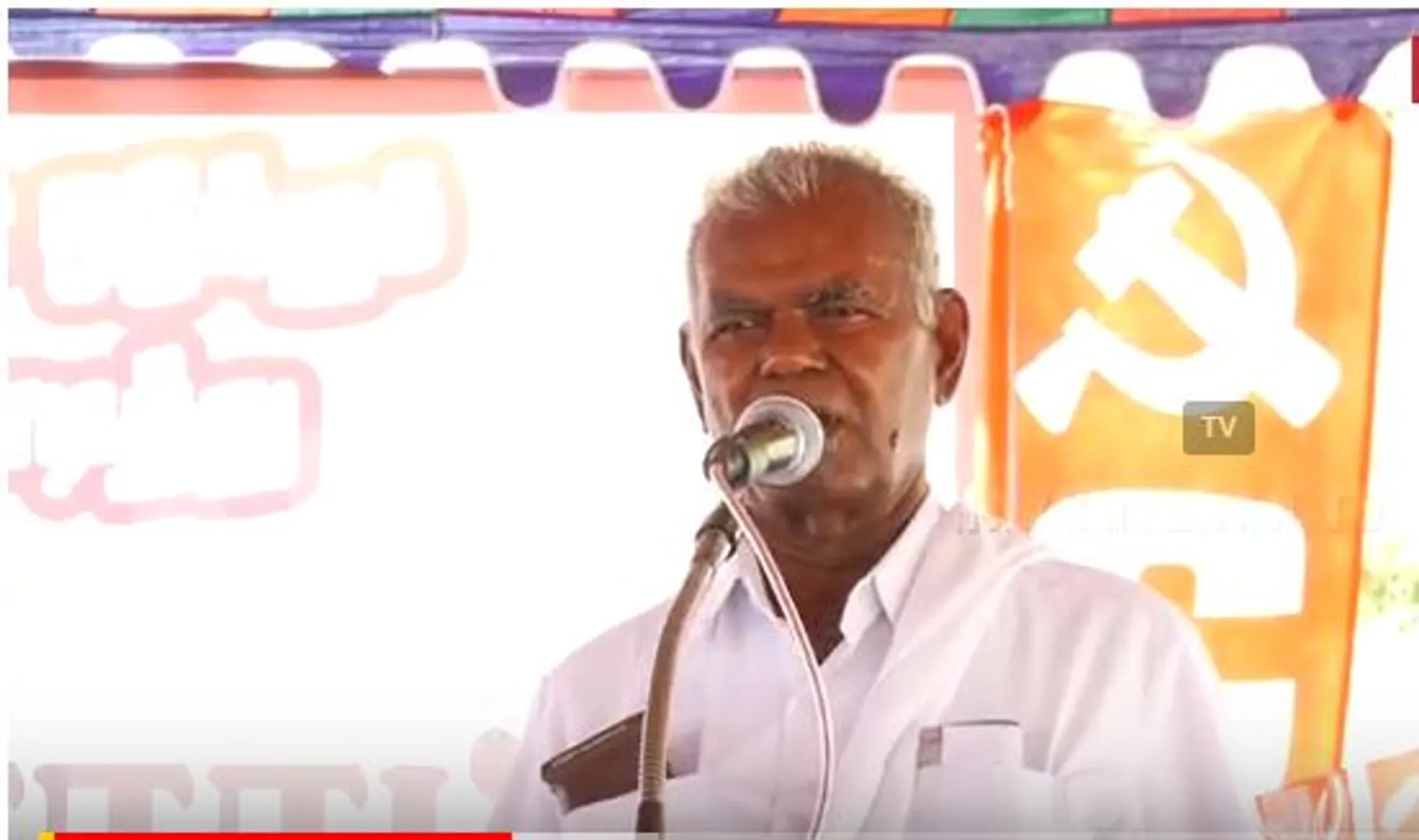 Nallakannu 