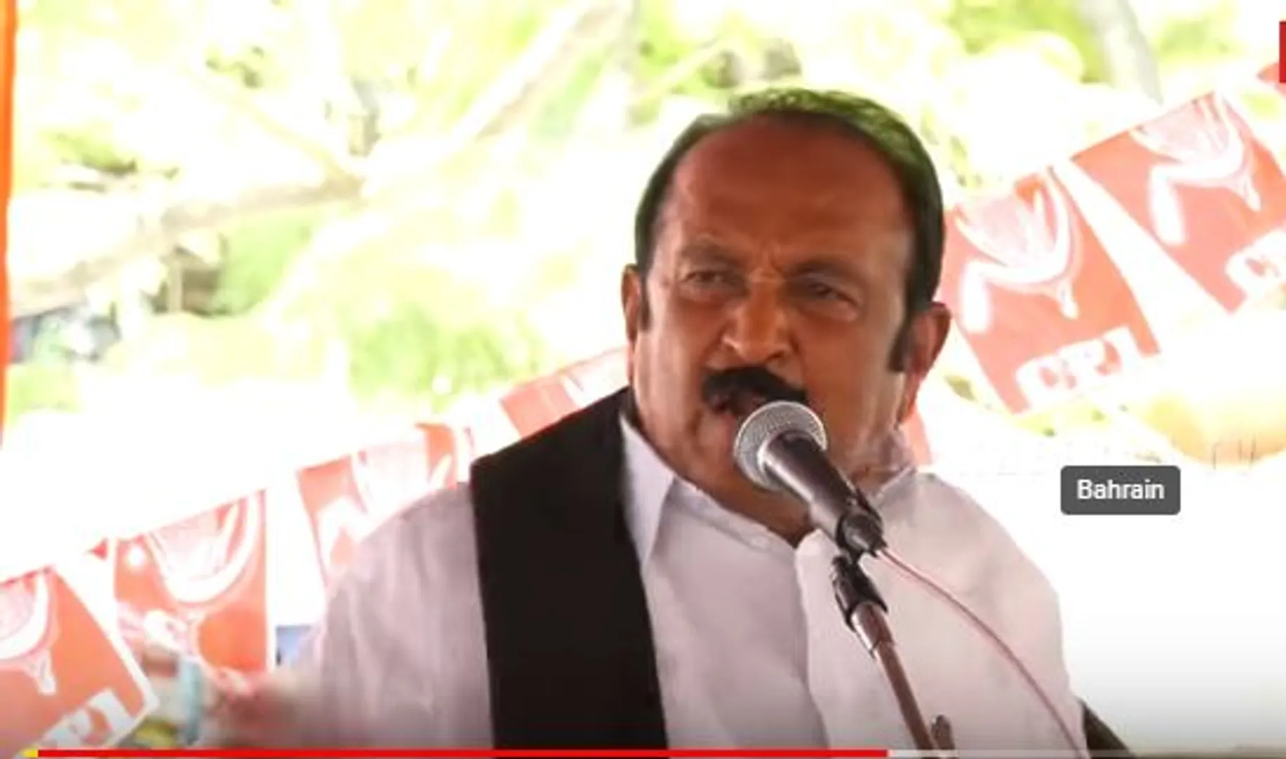 Vaiko