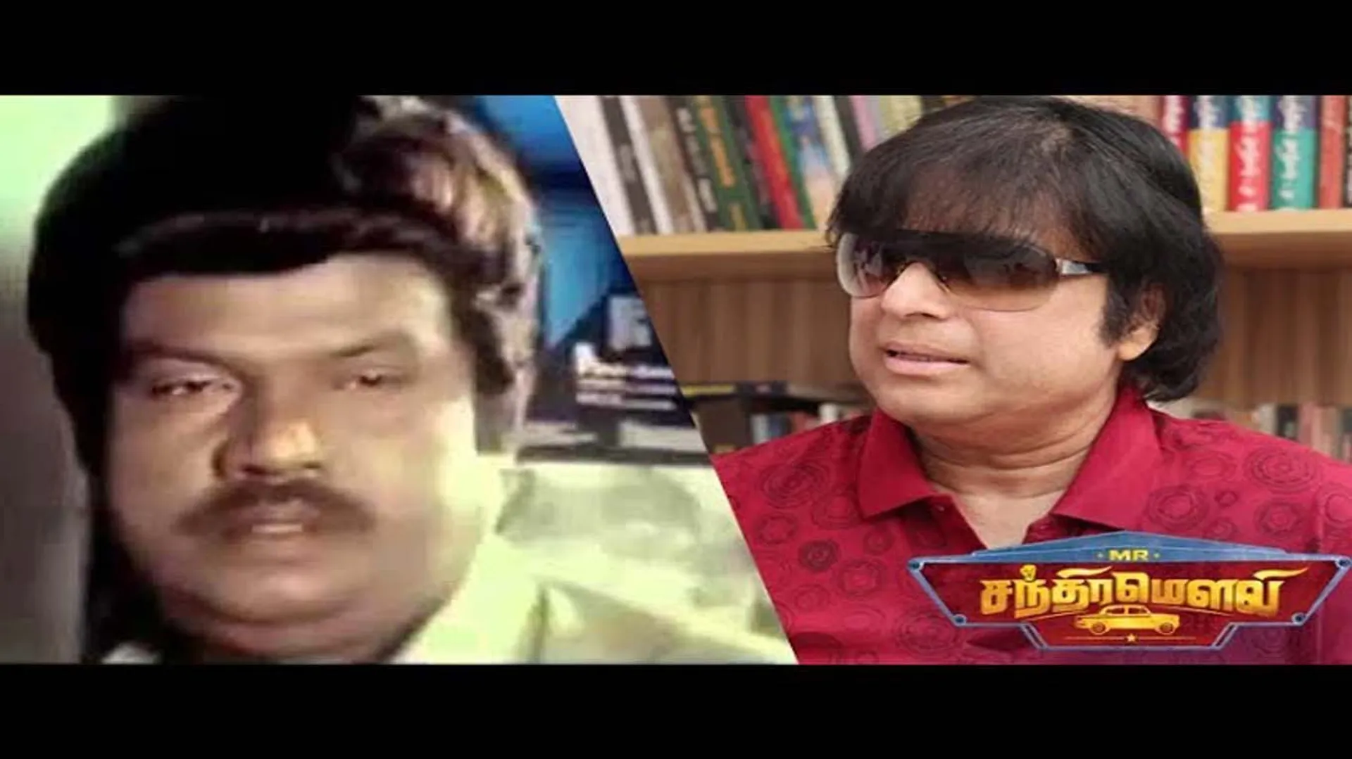 அரசியலுக்கு வந்ததும் கவுண்டமணி ஒரே கேள்விதான் கேட்டாரு