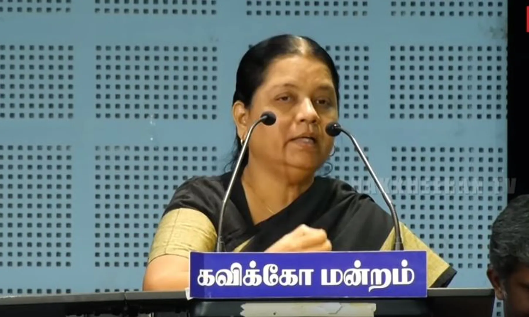 Advocate Arulmozhi