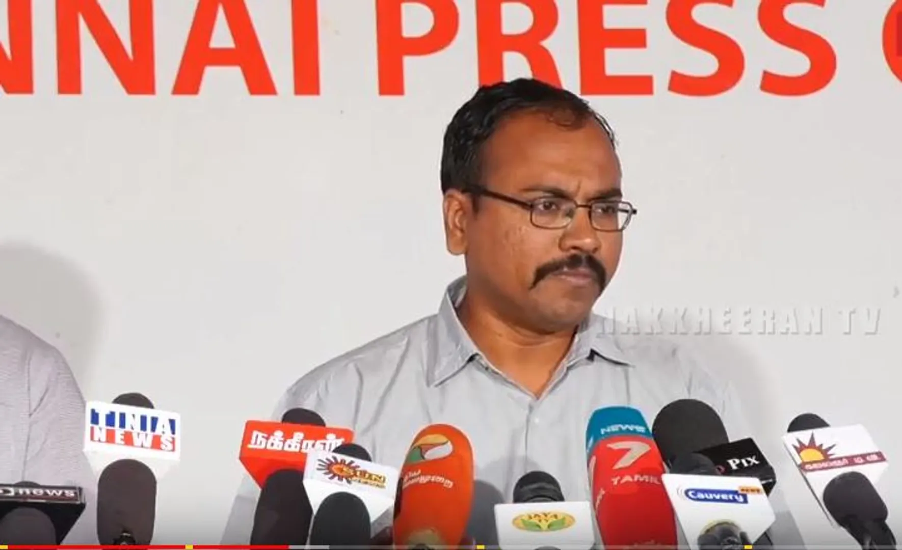 ARAPPOR IYAKKAM