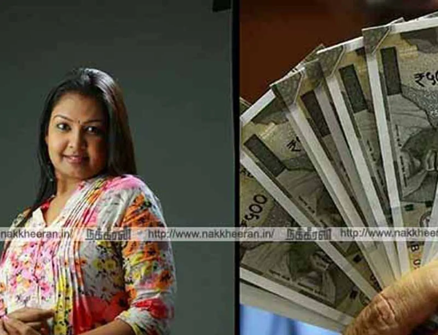 Tv actress suriya