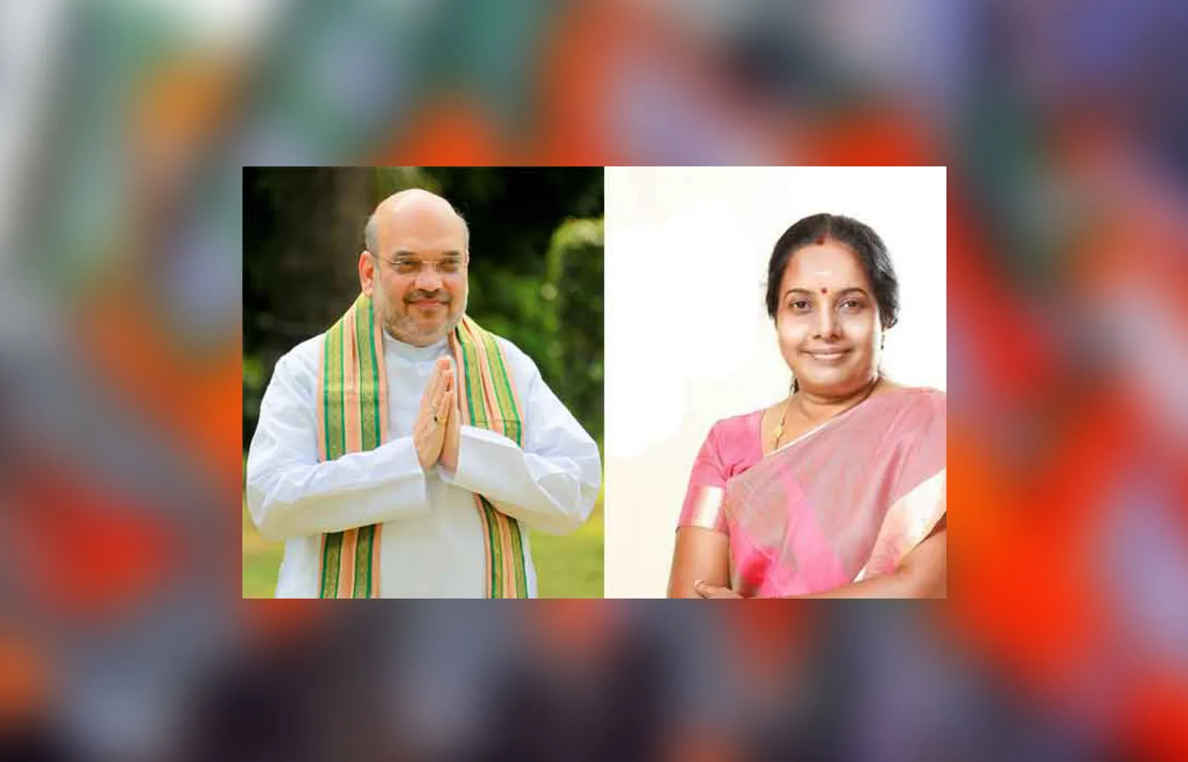 Vanathi Srinivasan