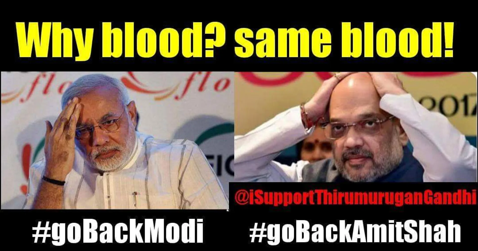 amit modi