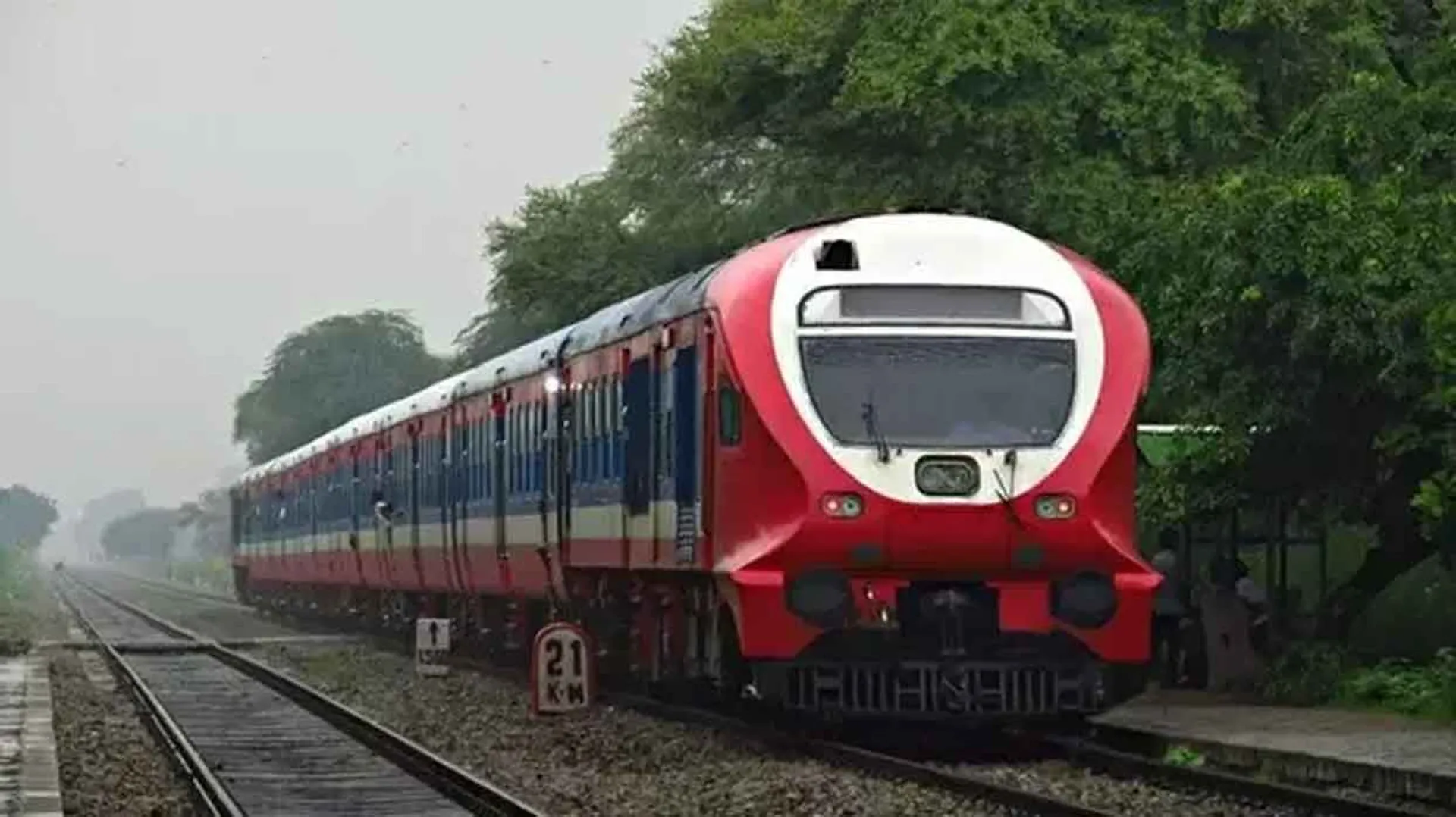 memu train