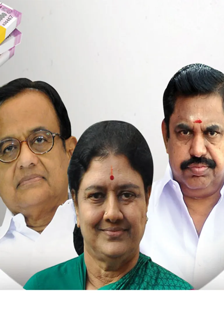 pc-sasi-eps