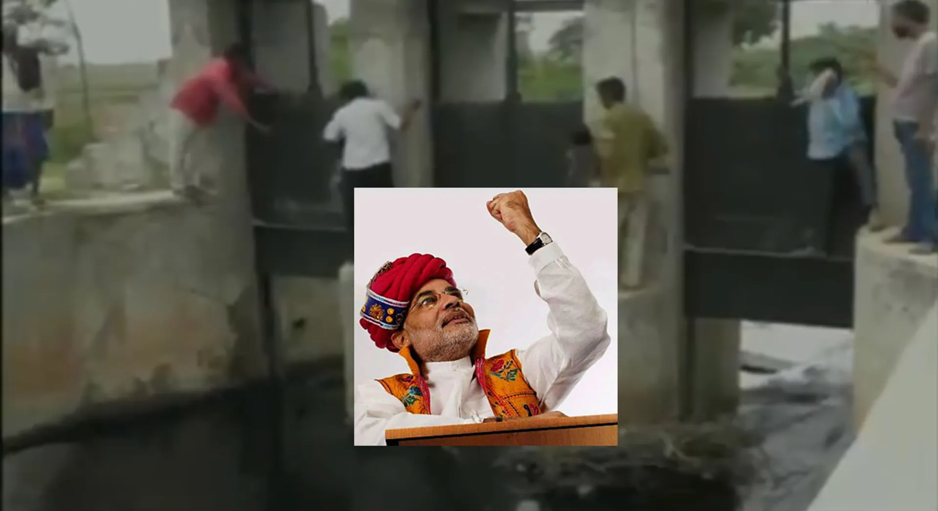 GUJARAT