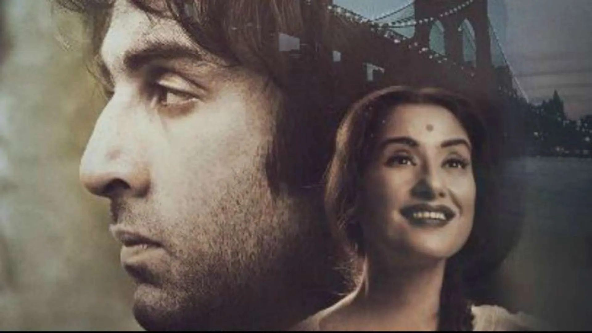 sanju