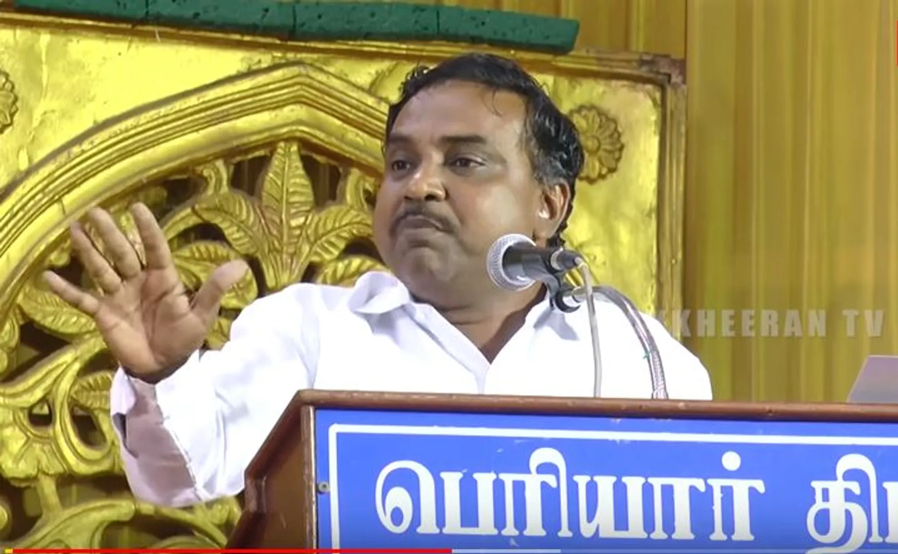 Prince Gajendra Babu 