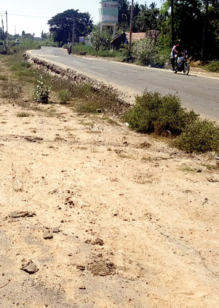 road