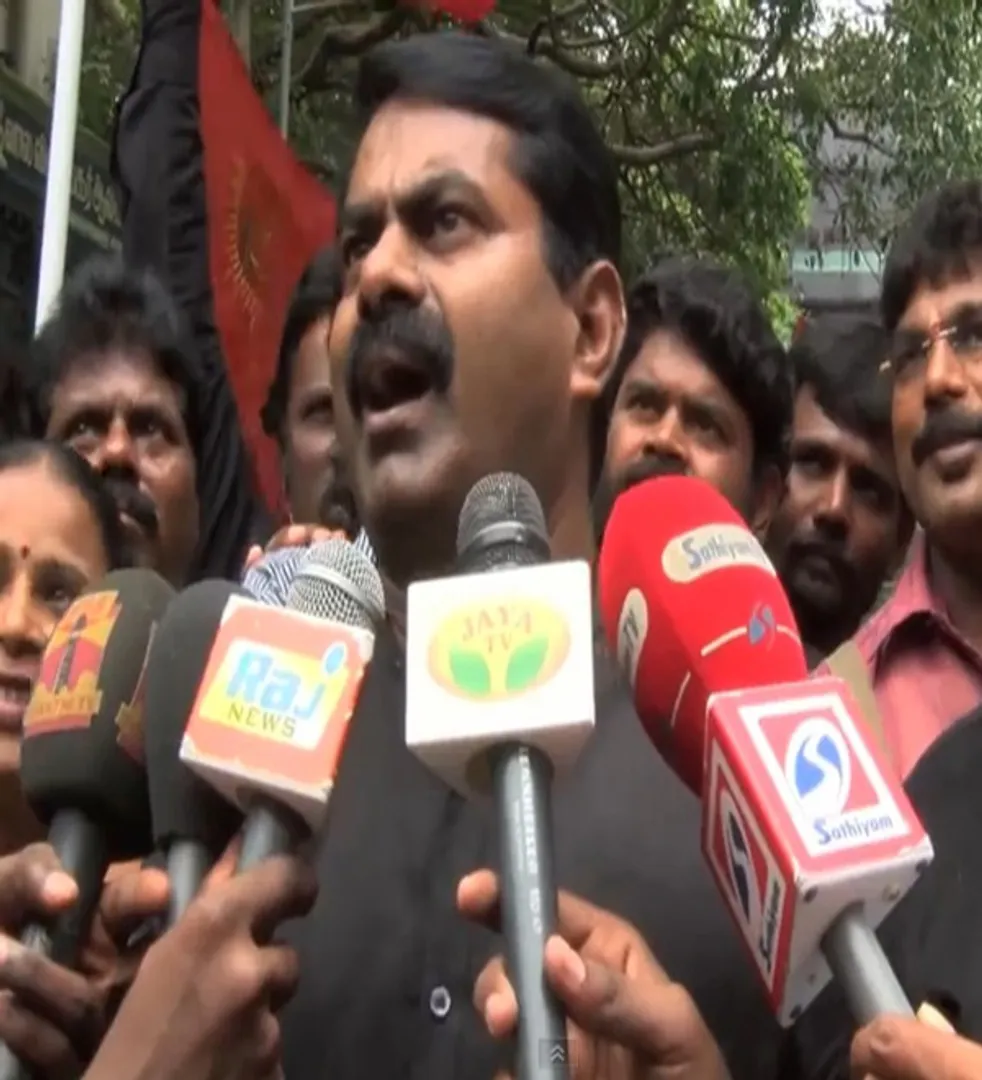 seeman