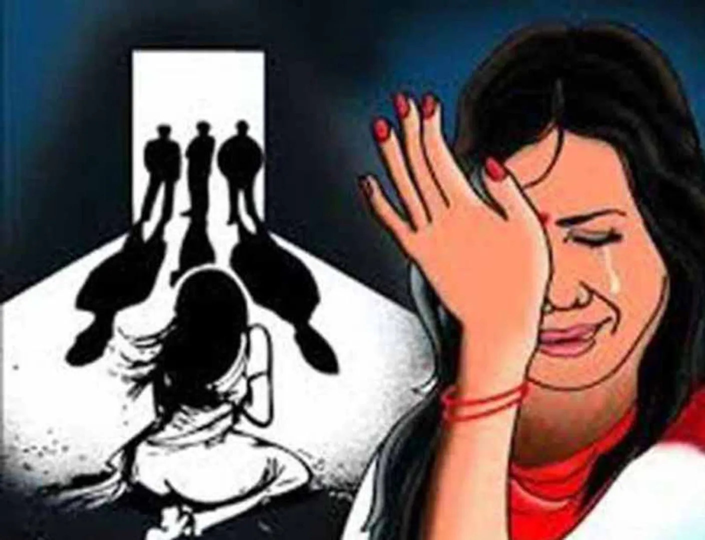 The alleged rape inciden