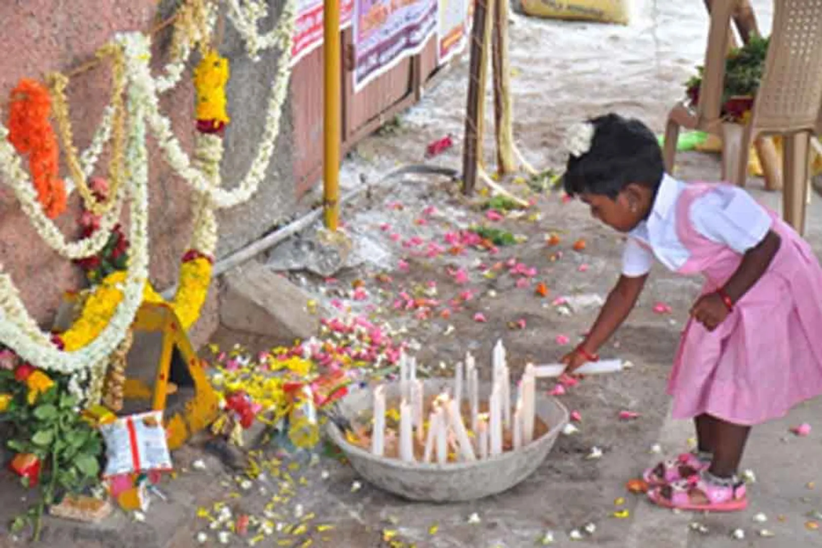 kumbakonam