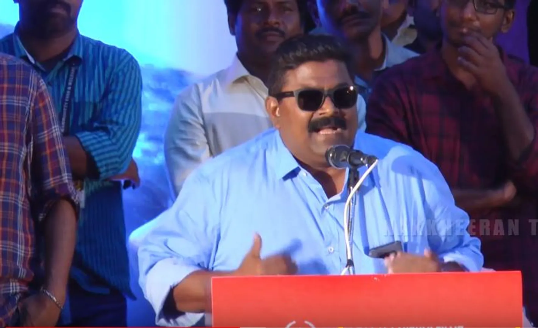 Mysskin