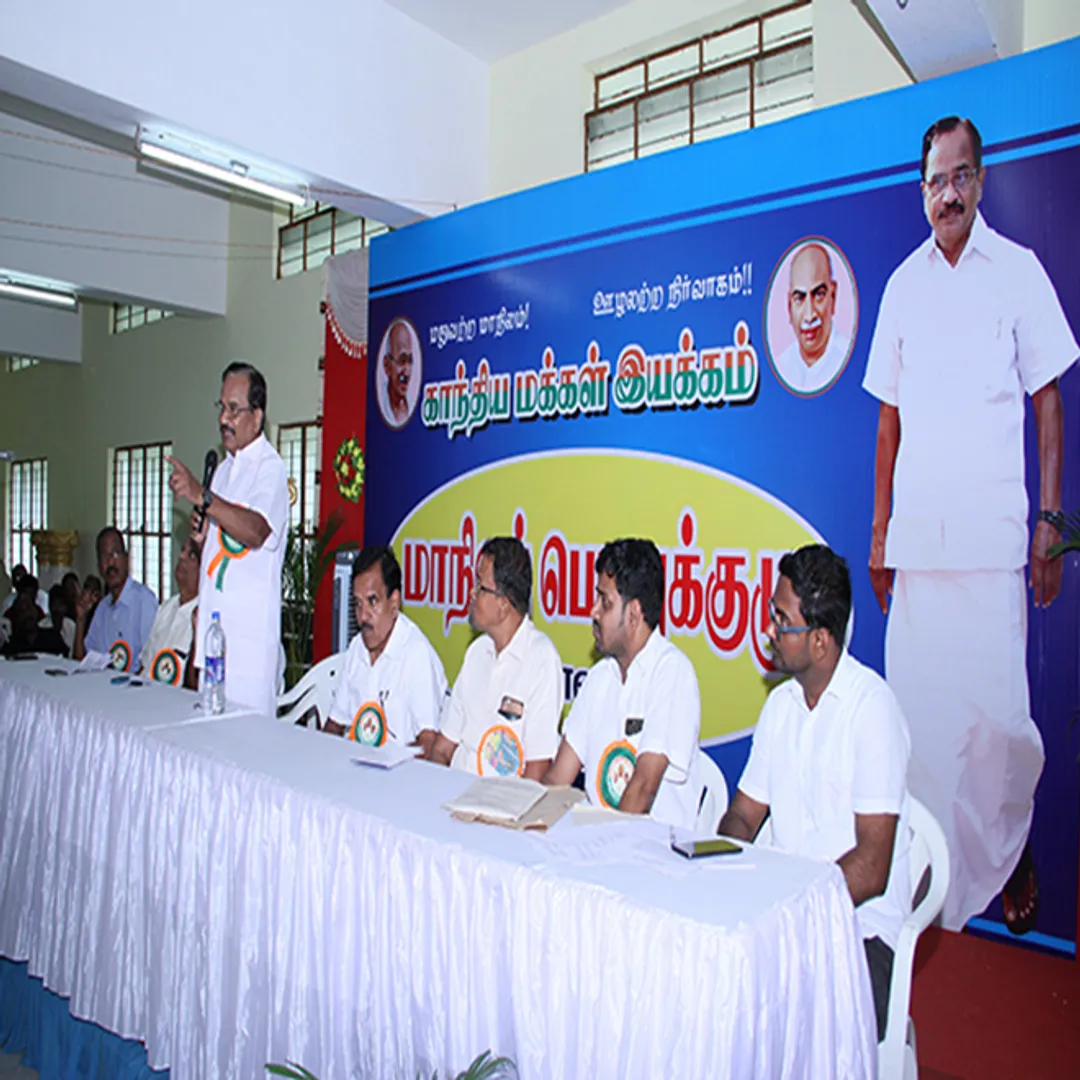 maniyan