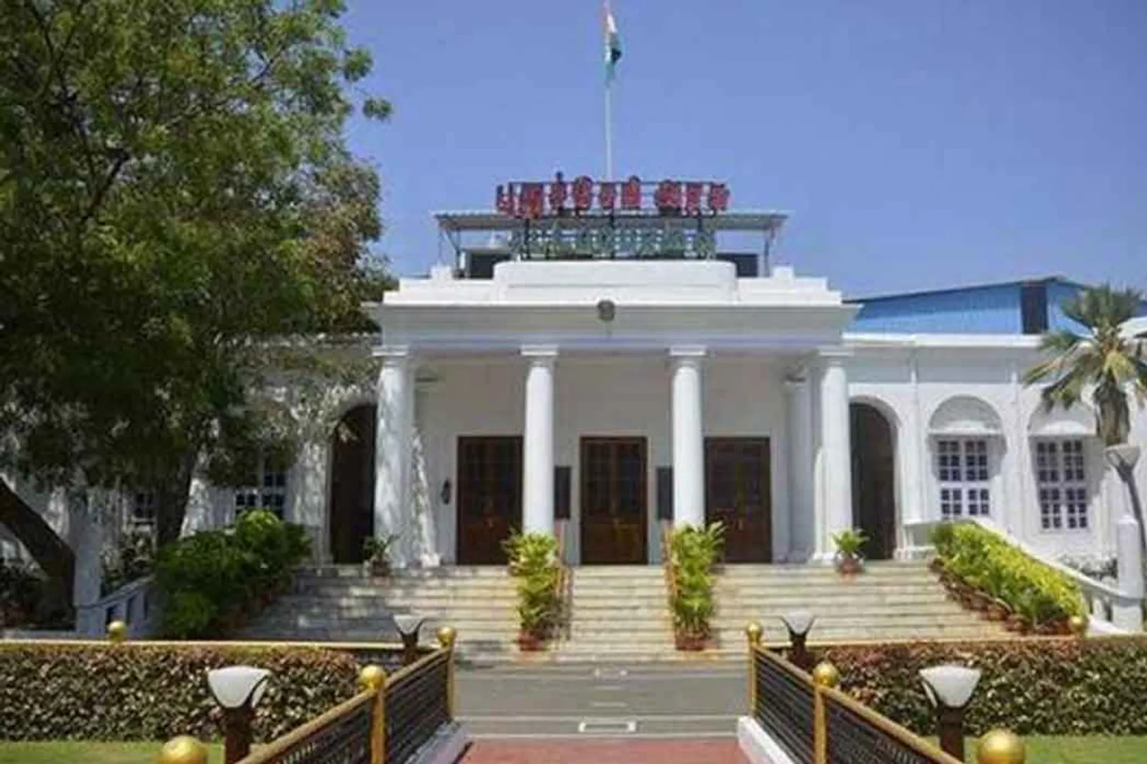 pondichery
