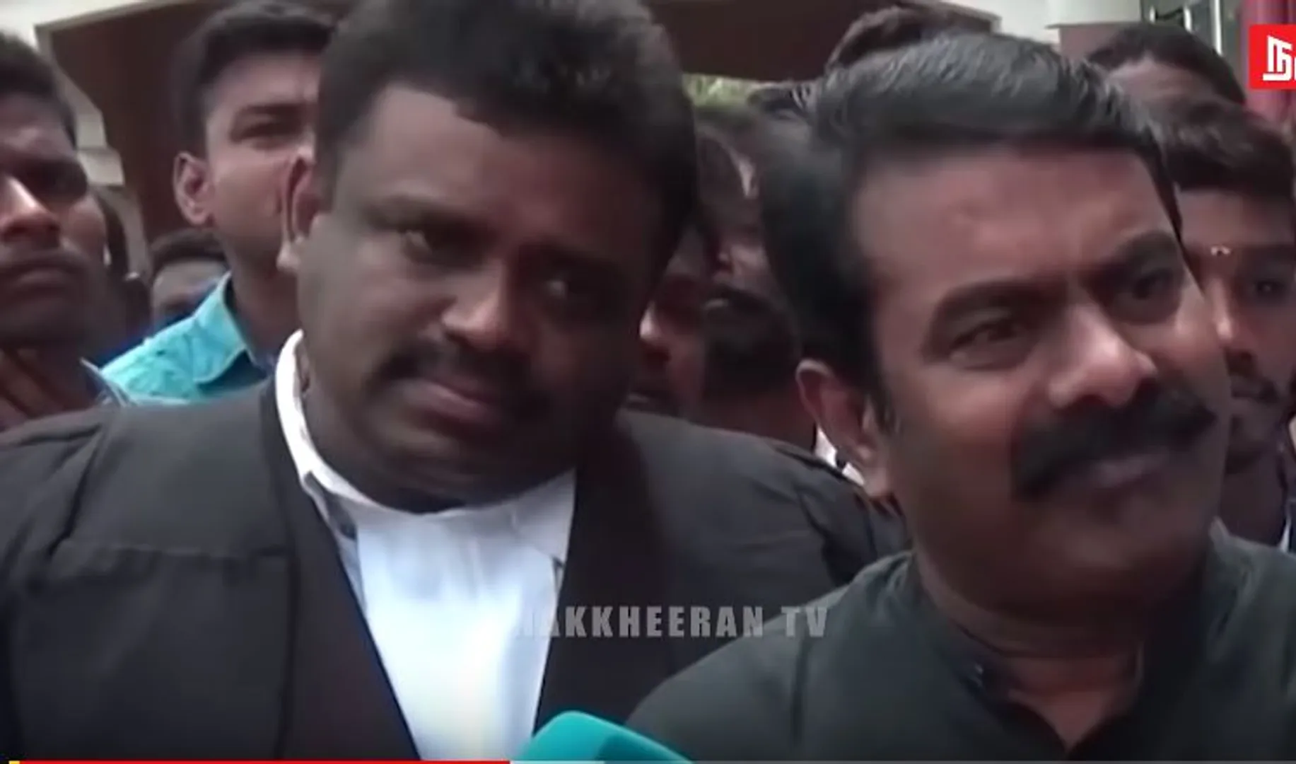 Seeman