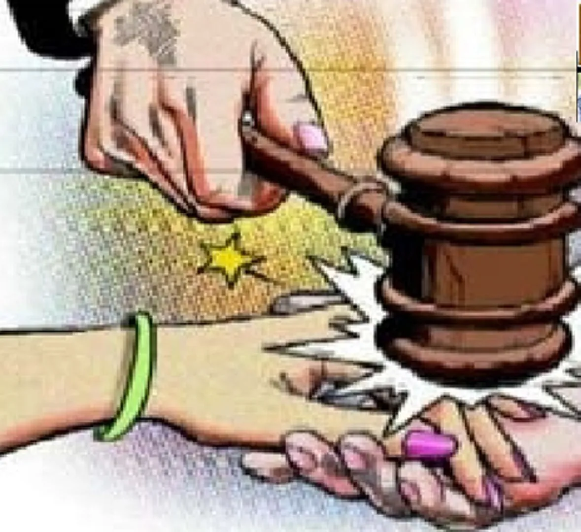 court