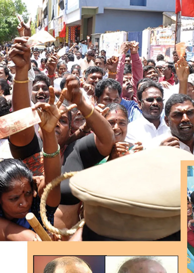 rknagar