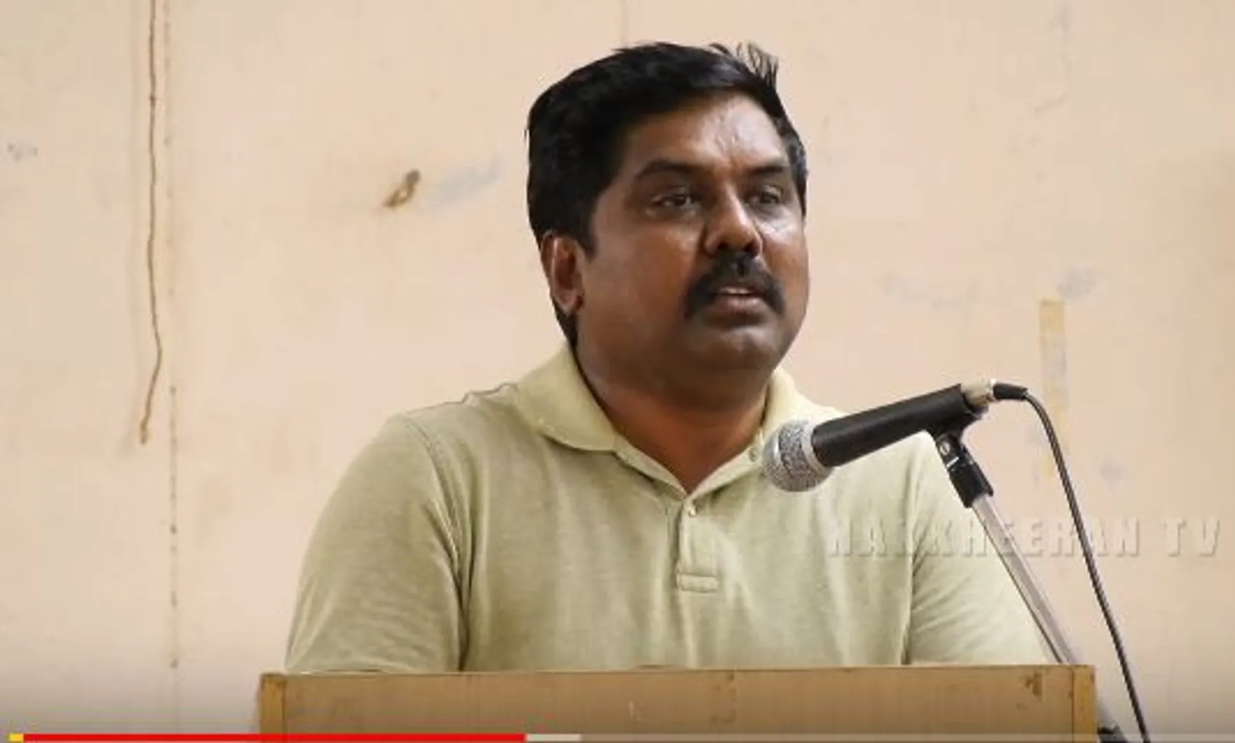 Sundararajan 