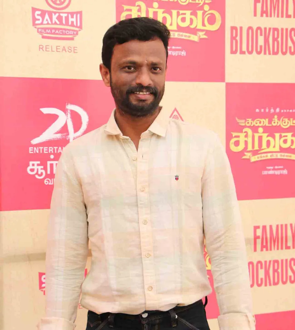 pandiraj