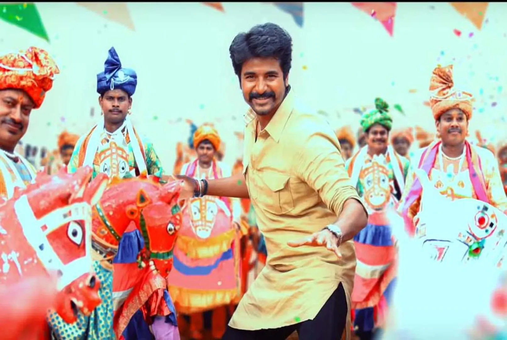 seemaraja
