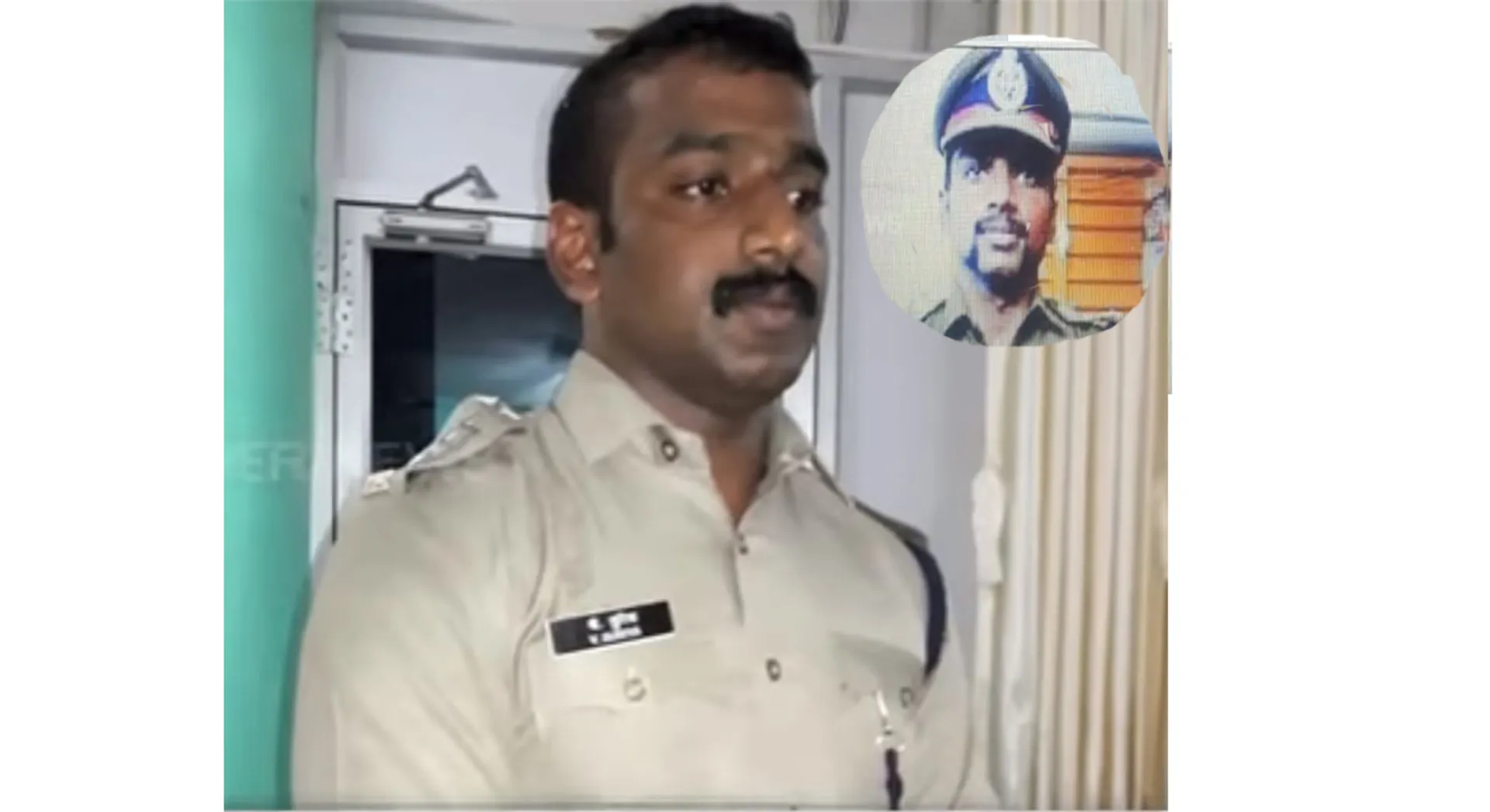 fake police