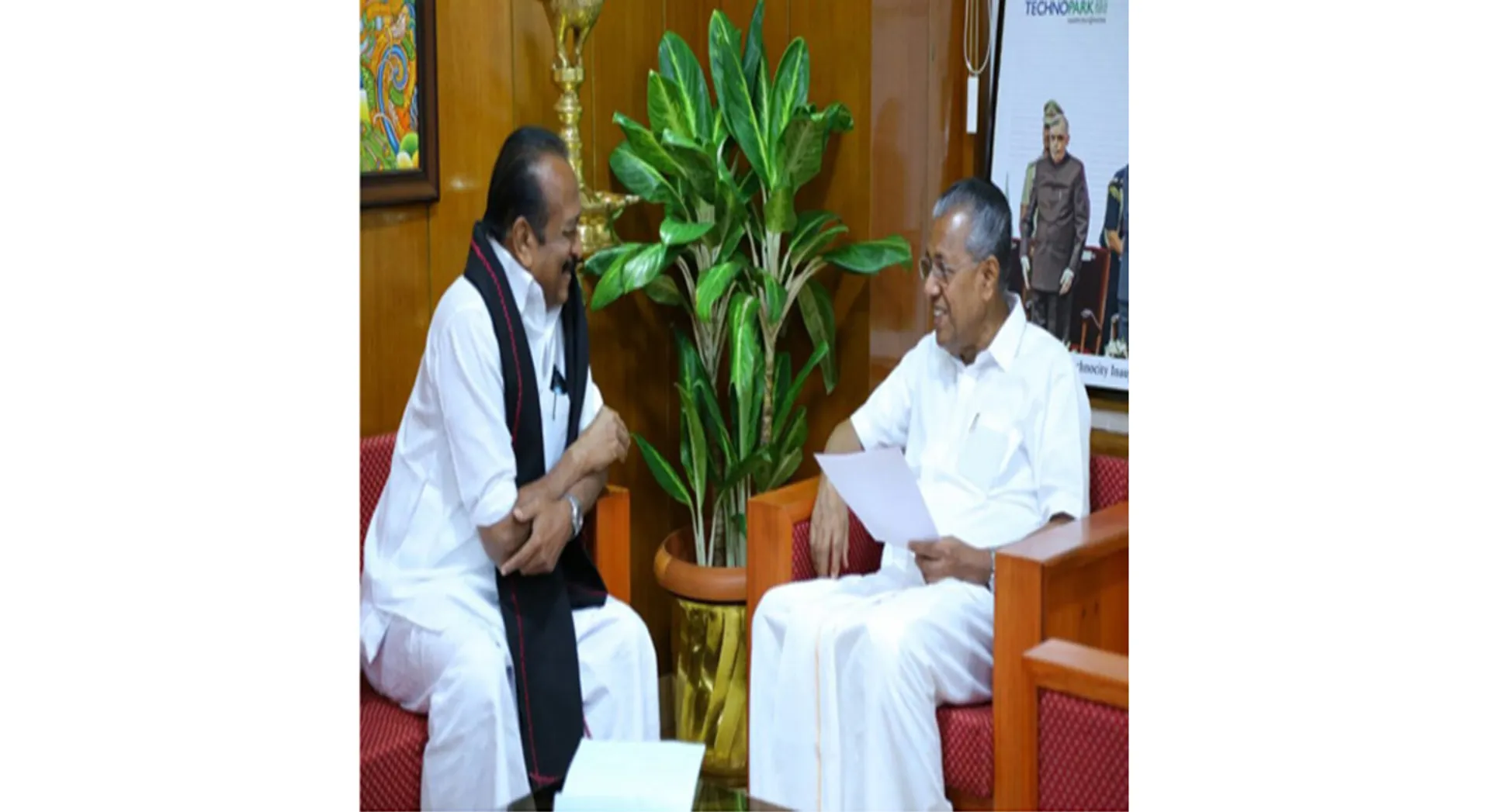 vaiko