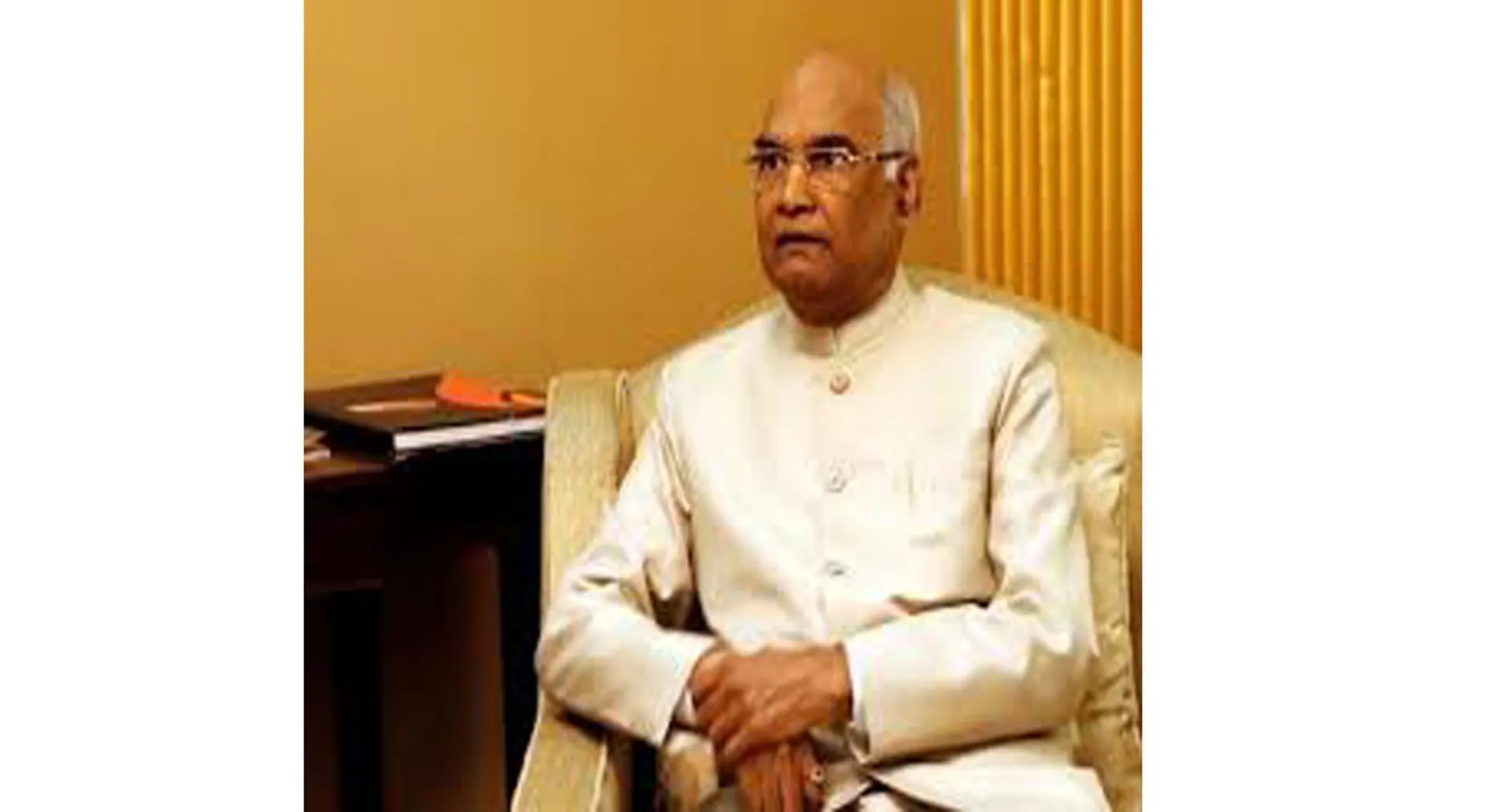ramnath