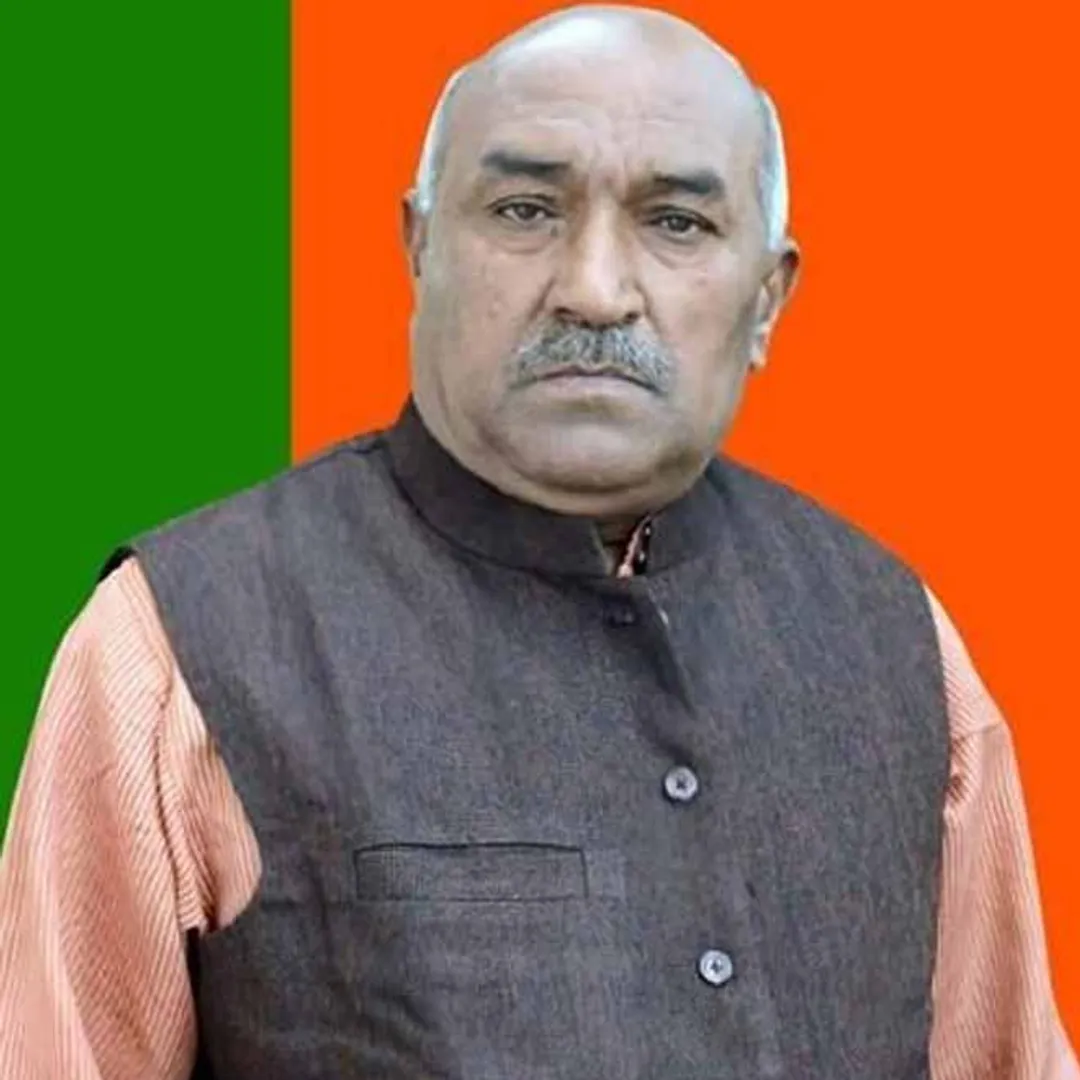 Hari om