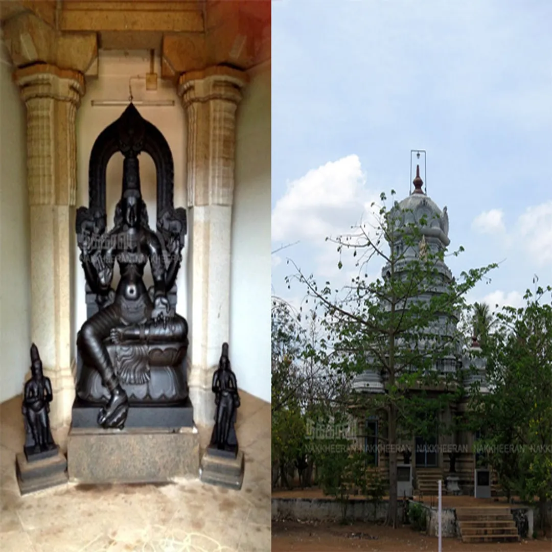 kovil