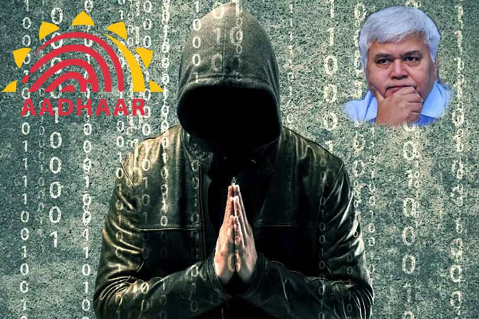 adhar hack