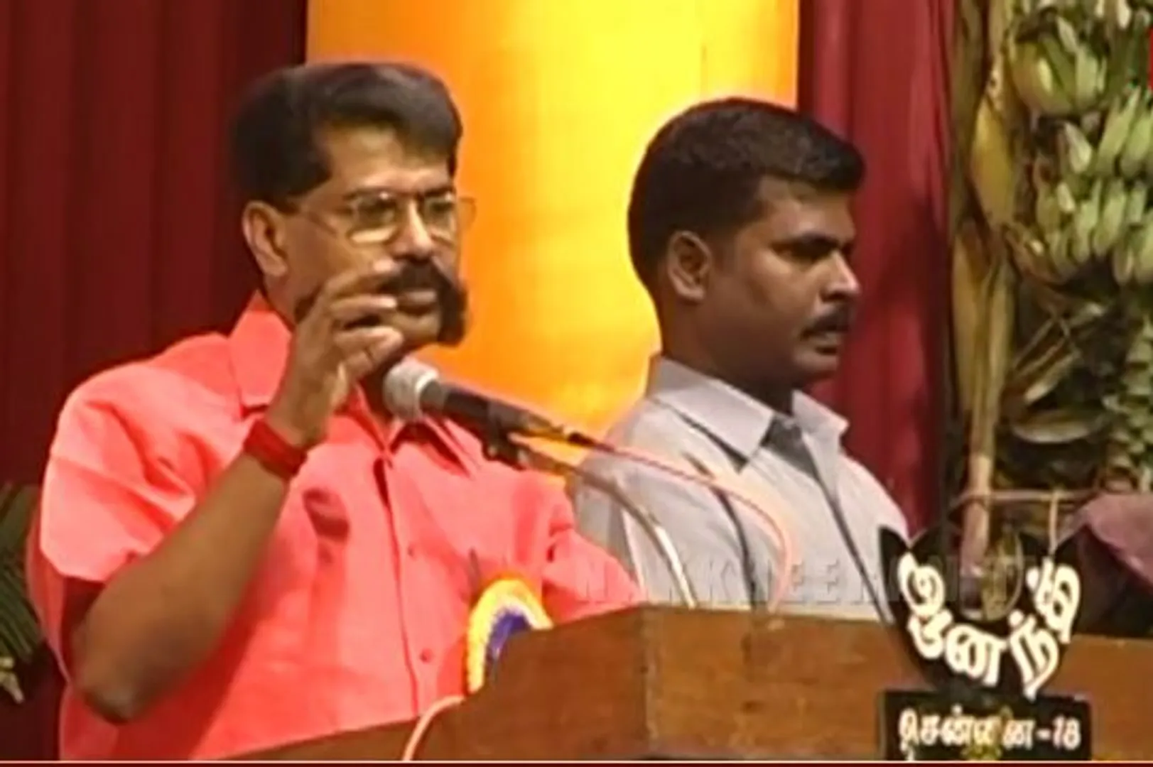 Kalaignar