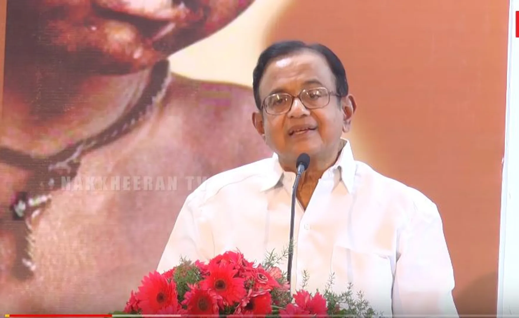 P.Chidambaram