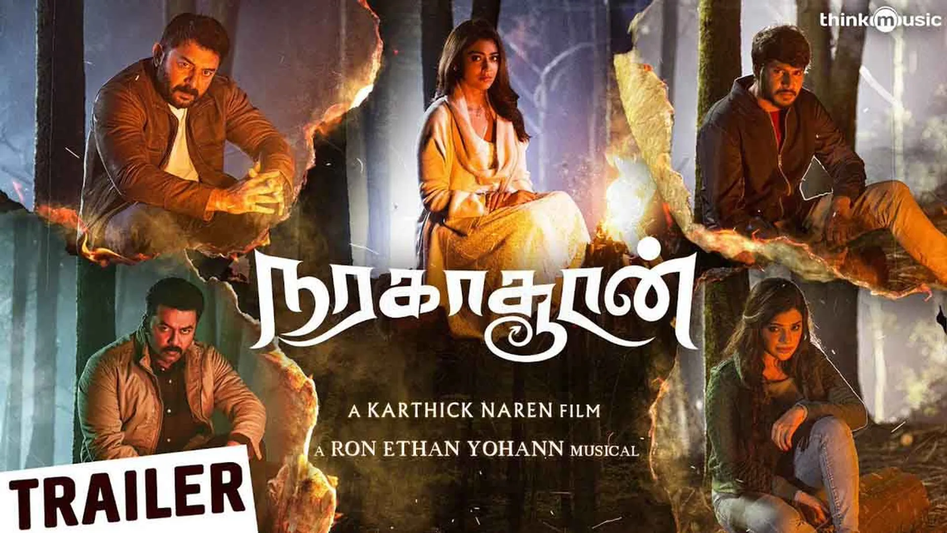 naragasooran
