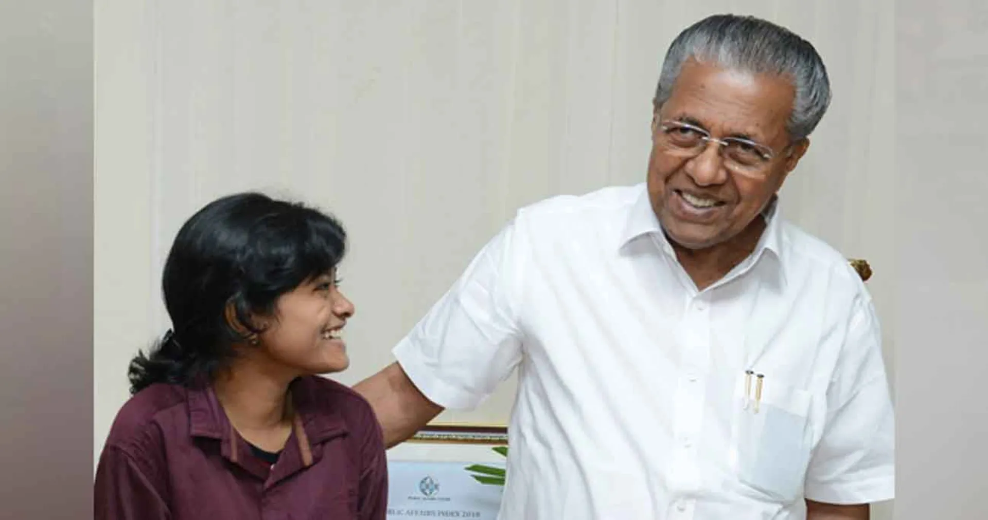 pinarayi